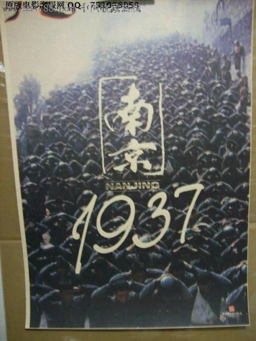 日本会津大学毕业证电子图